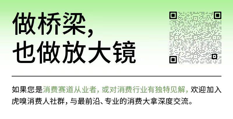 欧陆平台注册:王俊凯能救Champion?